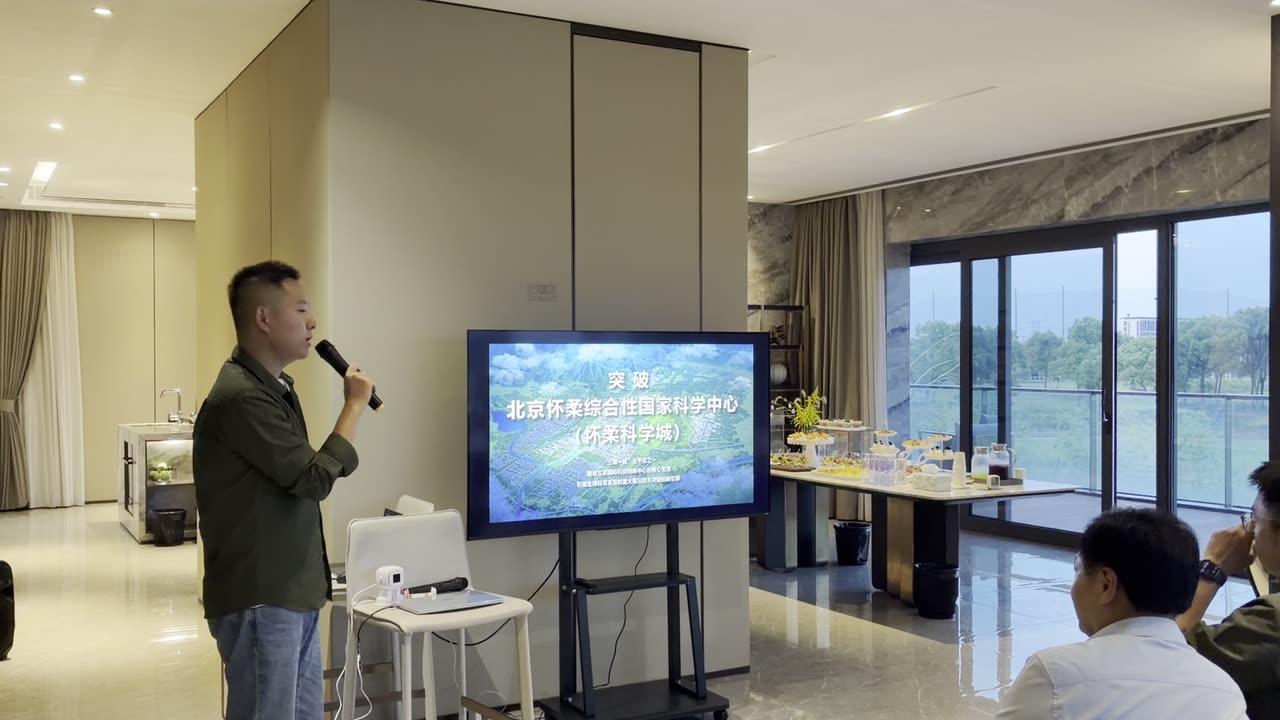 2026.10.17 · 私董会现场实录 现场画面