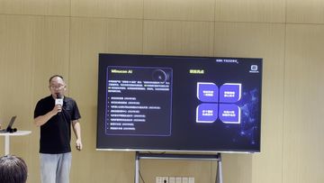 长三角企业家论坛 2026.07.25 · 现场片段 1