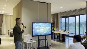 私董会 2026.10.17 · 现场片段 1